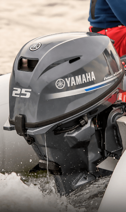 25HP - 4T | Yamaha Náutica